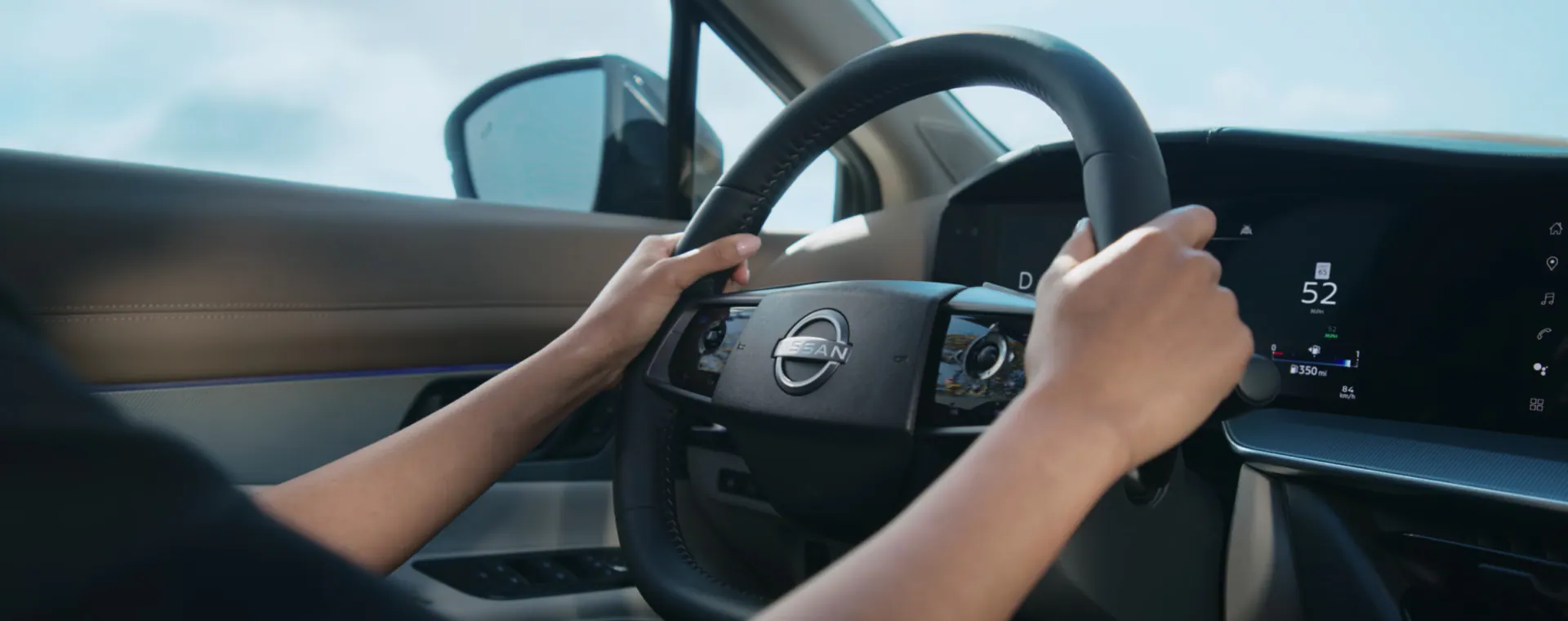 2026 Nissan Murano ProPILOT Assist