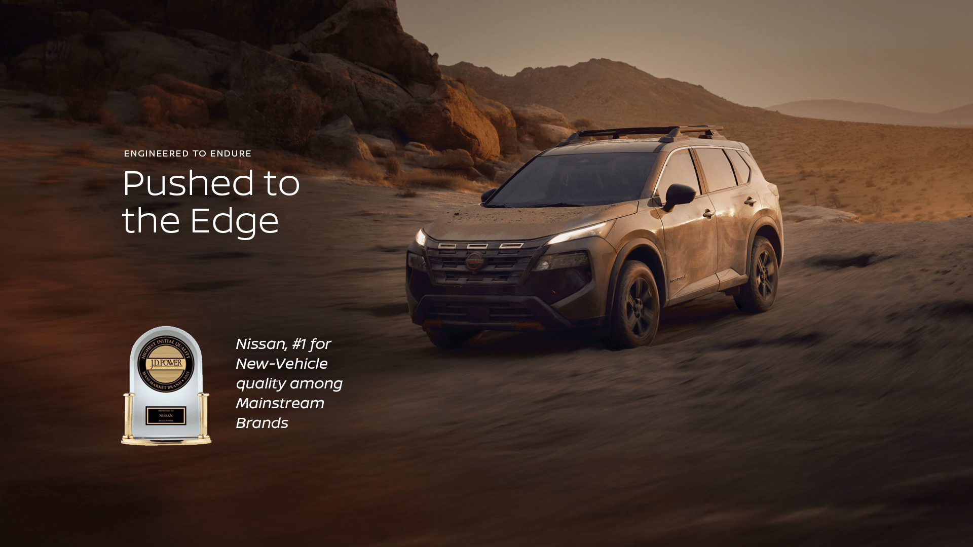 nissan 2025 rogue